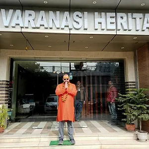 Hotel Heritage, Varanasi