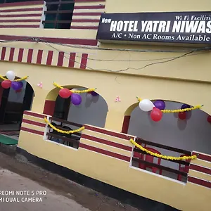 New Yatri Niwas Varanasi